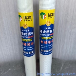 優普網格布